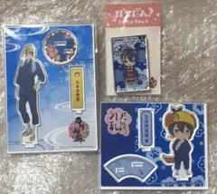 刀剣乱舞 三日月宗近 グッズ セット