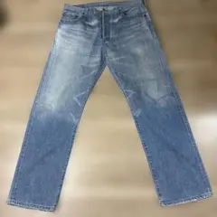 Levi