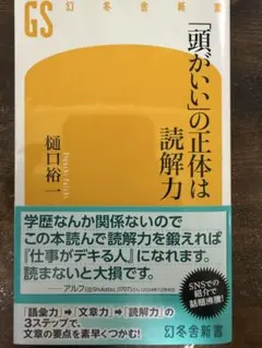 Item thumbnail for item 573dbf28-3dc2-46e7-8542-beca5c0e23e3