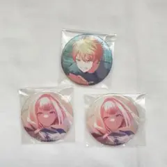プロセカ 41C 缶バッジ 鳳えむ2天馬司1