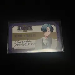 ストグラ キャラクターグッズ