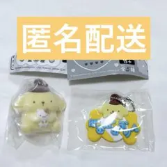 ポムポムプリン　ガチャガチャ２点セット
