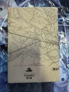 カフネ 本屋大賞受賞作 阿部暁子 レシピ冊子付き 初版