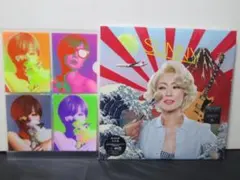 2026年最新】椎名林檎 レコード 日出処の人気アイテム - メルカリ
