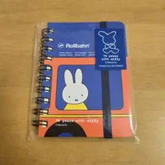 新品未開封 ミッフィー展65周年限定 ロルバーン ポケット付メモM