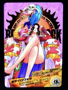 2025年最新】ワンピース arカードダス ハンコックの人気アイテム