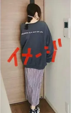 GU☆ピンクリブロングスカート