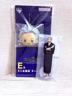 WIND BREAKER 一番くじ　梅宮一　ミニお面風チャーム　アクリルスタンド
