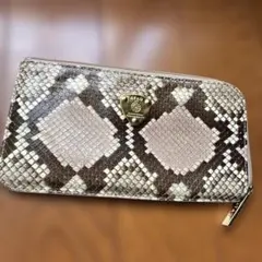 良品✨️】 ATAO スリモ・パレット ダイヤモンドパイソン ダスティ 