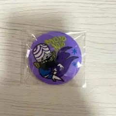 Item thumbnail for item 06bbc9df-1f27-4a7e-bfe1-4b601cea3a66