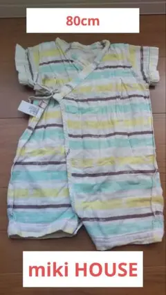 ミキハウス 80cm ひよこ.クローバー柄ガーゼ甚平