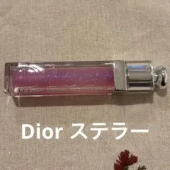 ディオール アディクト グロス 092 新品未使用