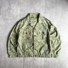 【80s vintage】スプリンターカモ　ブルガリア軍　フィールドジャケットのサムネイル