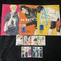 最強ジャンプ ハイキュー クリアファイル 2025 特典