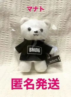 be:first　モアプラスマスコット　マナト　MANATO　BMSG　⑤