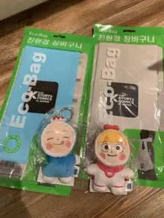非売品　ユミの細胞たち　ミニ人形キーリング　2個セット
