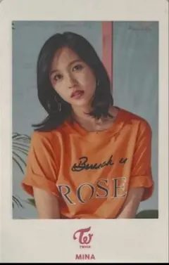 Item thumbnail for item 2cfe4550-b016-48c7-963f-18a5c2d02c44