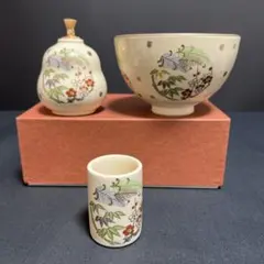 平安 紫峰造 銀彩撫子美碗 抹茶碗 共箱 京焼 茶道具 美品 - メルカリ