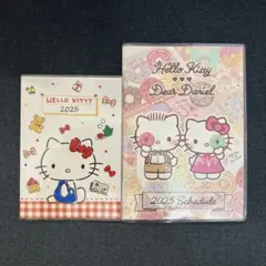 新品未使用 Hello Kitty スケジュール帳 2冊セットのサムネイル