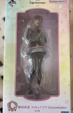 2026年最新】アイドルマスター フィギュアの人気アイテム - メルカリ