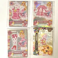 2025年最新】オーロラキスコーデの人気アイテム - メルカリ