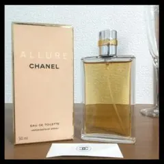 CHANEL シャネル アリュール オードゥ トワレット 50ml ALLURE