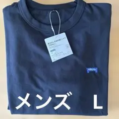 トライアルロゴ　刺繍ロンT メンズ　L