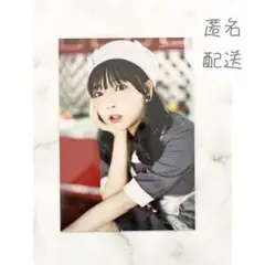 2025年最新】矢野妃菜喜の人気アイテム - メルカリ