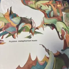 Item thumbnail for item 647868e4-5d7f-4349-80ec-25115fda32c3