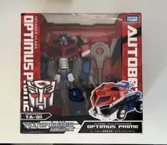 トランスフォーマー オプティマスプライム アニメイテッド
