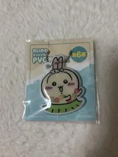 ちいかわ セブンイレブン オリジナルPVCチャーム うさぎのサムネイル