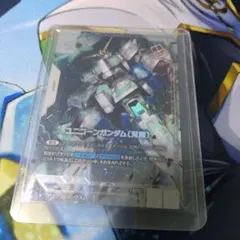 ガンダムカードゲーム EXベース・リソース・シン・アスカ パラレル