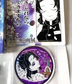 鬼滅の刃 原画展 胡蝶しのぶ アクリル名場面ジオラマコレクション 鬼滅の刃 原画展 名場面ジオラマコレクション 胡蝶しのぶ - メルカリ