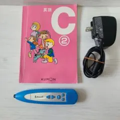 KUMON E-Pencil フランス語 ドイツ語 教材セット - メルカリ