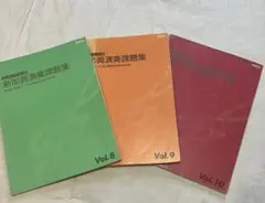 Item thumbnail for item 0b28c59b-7499-43fd-a290-d9dfe58c125f