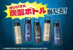 2026年最新】スライム水筒の人気アイテム - メルカリ