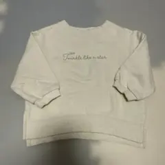 Item thumbnail for item 511179e6-8dc6-400b-bfec-931f90660aea