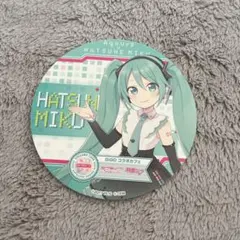 2026年最新】ラブライブ コースターの人気アイテム - メルカリ