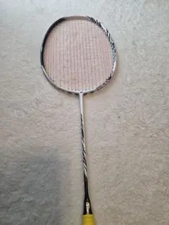 ASTROX99PRO 4UG5