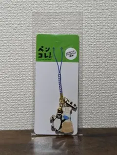 2026年最新】suicaペンギン ストラップの人気アイテム - メルカリ