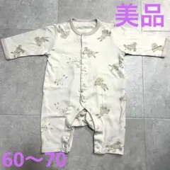 西松屋　ベビー　ロンパース　長袖　うさぎ　60 70