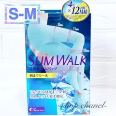 新品★スリムウォーク 美脚美尻スパッツ 朝までクール 夜用 着圧スパッツ/S-M