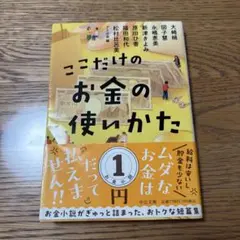 Item thumbnail for item e5a0d08c-1e7d-48c3-961a-147d9aa56182