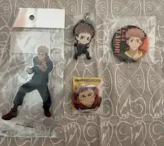 2026年最新】呪術廻戦ラバーストラップの人気アイテム - メルカリ