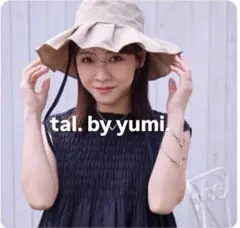 Item thumbnail for item 7289dc17-8271-4f00-b5f4-0318a9eefdf4