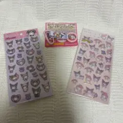 クロミ　マイメロディ　シール　ペットボトルホルダー