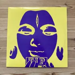 Item thumbnail for item e0a48e58-1a01-4622-8df3-70e7457a1328