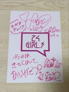 イコールラブ 齋藤樹愛羅 直筆 チェキ 齋藤樹愛羅 チェキ