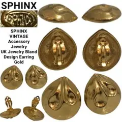 SPHINX VINTAGE スフィンクス ヴィンテージ イギリス イヤリングのサムネイル