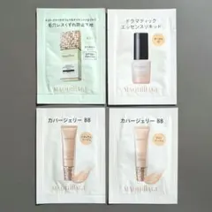 マキアージュドラマティックエッセンスリキッド＆スキンセンサーベースNEOミント他